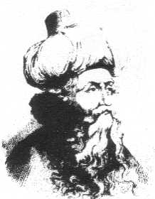 Ibn Arabi Portrait
