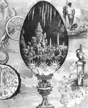 Cover of Apikorsus An Essay On The Diverse Practices Of Chaos Magick
