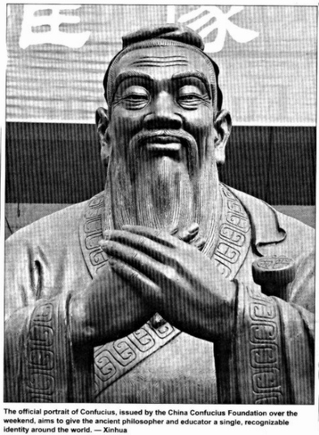 The Official Portrait Of Confucius, Confucius